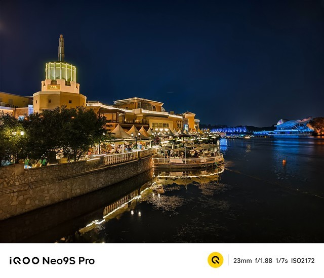 iQOO Neo9S Pro全面评测 电竞先锋对性能的纯粹追求