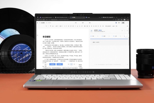 AIGC生产端侧下沉 华硕无畏新品开启Windows11 AI PC新纪元