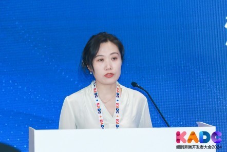 北联国芯计算产业论坛成功举办 共同繁荣算力新生态