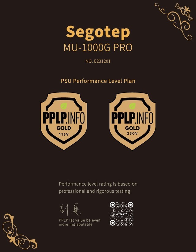 PPLP电源效能星级计划发布，鑫谷成为通过验证的电源品牌
