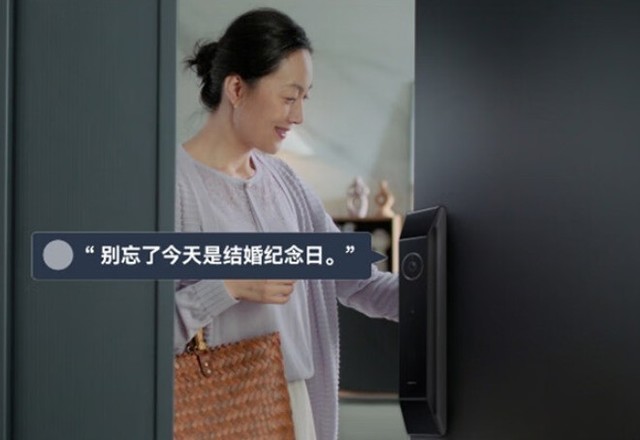 智慧属性加持！华为智能门锁 Plus 解锁告白的新方式