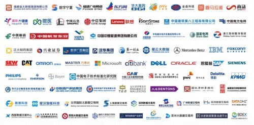 优易数据——数据要素产业领航者