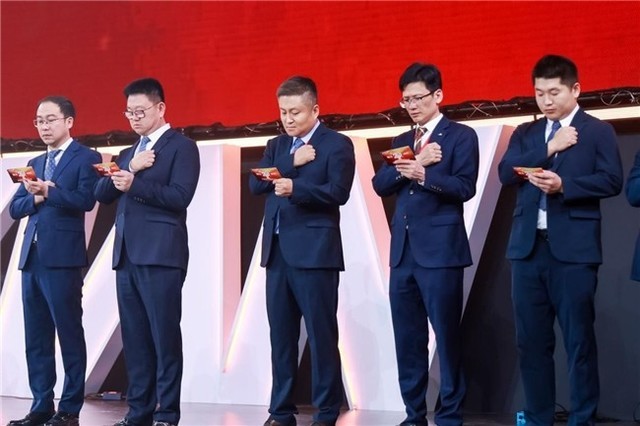 可喜安集团二十周年庆典圆满举行