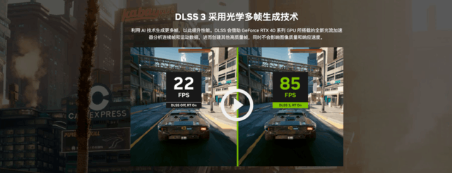 618装机优选！ROG STRIX RTX4060Ti光追游戏杀器