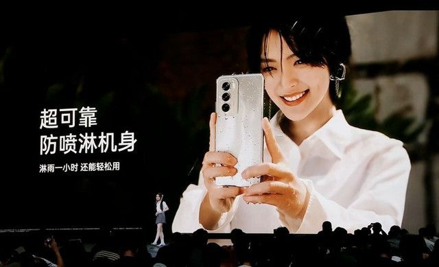 4款新品299元起 OPPO Reno12系列发布会汇总