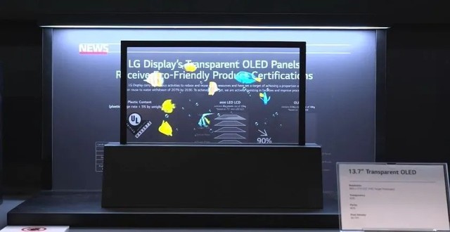 VR用OLEDoS技术和透明OLED新技术