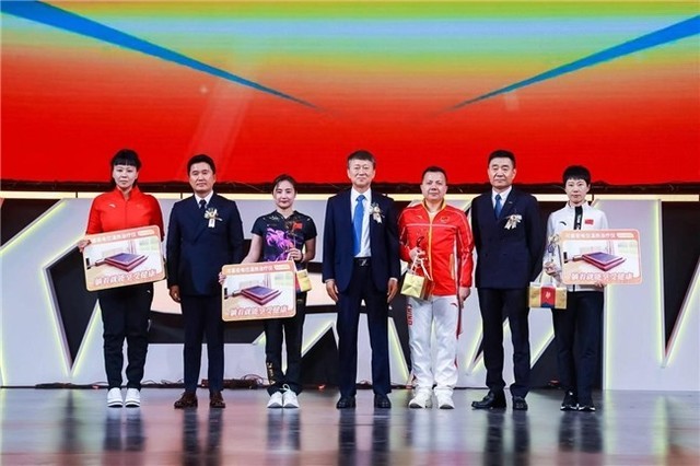 可喜安集团二十周年庆典圆满举行