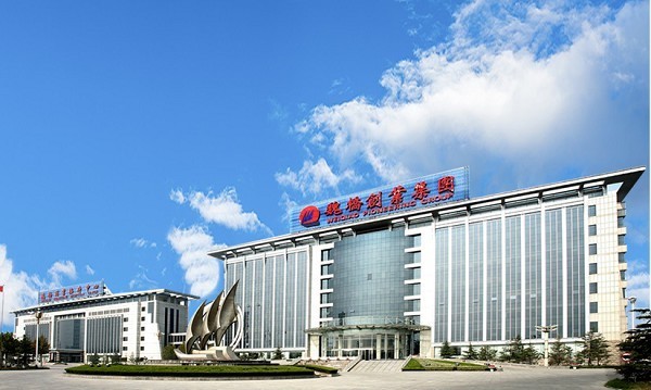 魏桥创业集团，助推212复兴之路启航