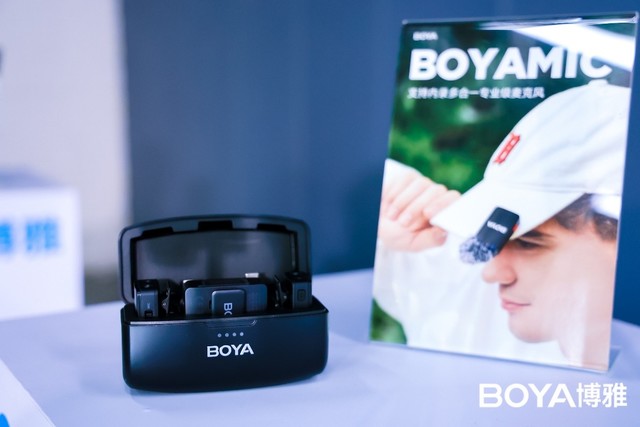 13年卖爆100多个国家，BOYA博雅麦克风旗舰新品发布