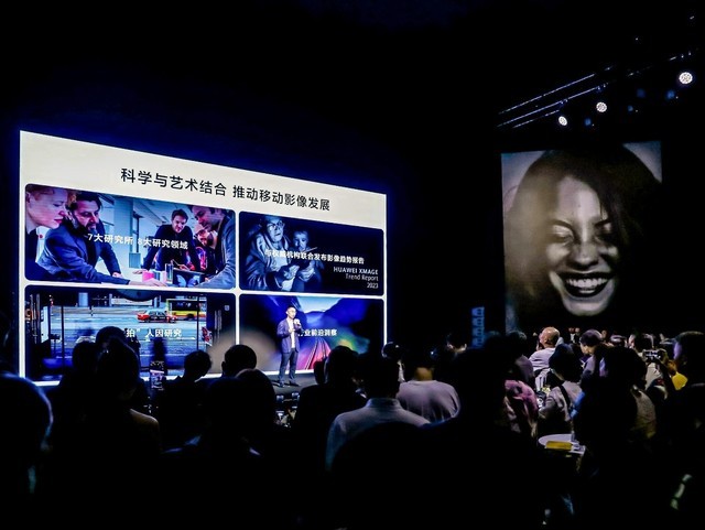 2024华为影像品牌之夜：共创温暖的世界