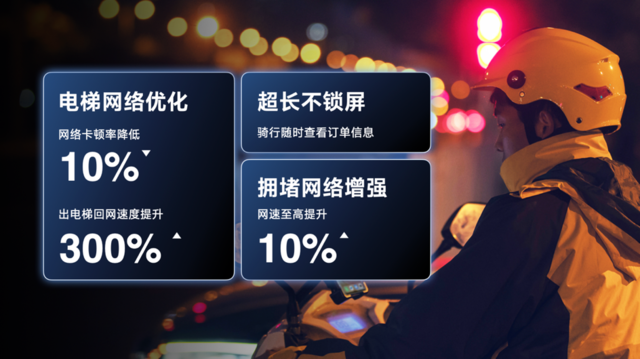 vivo Y200正式开售，续航质感全面越级，重塑行业轻薄长续航新标杆