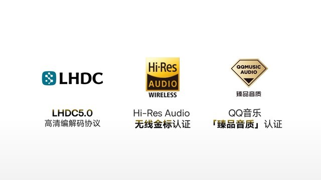 Baseus倍思音频品鉴会：一场产品与技术的对话