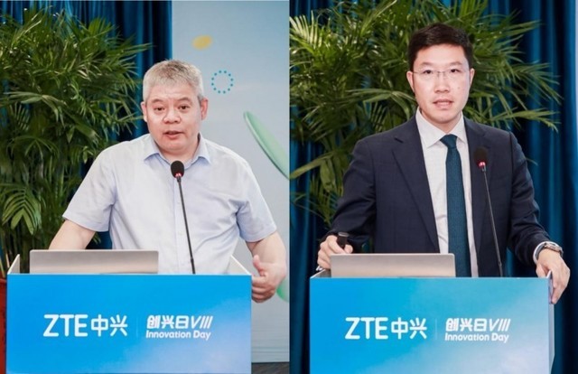 中兴通讯“创兴日”：共筑数字经济新生态，引领创新未来