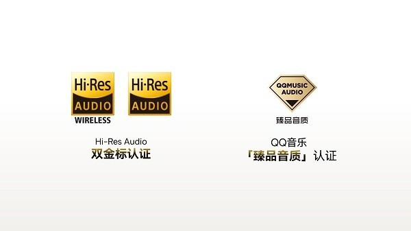 「全频升级」：Baseus倍思音频召开新品与技术品鉴会