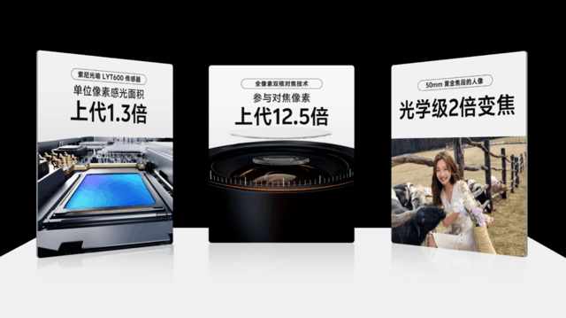 vivo Y200正式开售，续航质感全面越级，重塑行业轻薄长续航新标杆