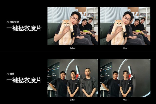 实况照片能拍能分享！OPPO Reno12系列发布，多项体验独一档