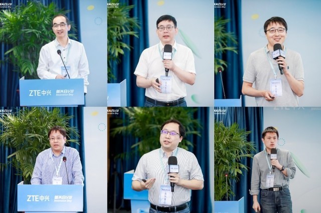 中兴通讯“创兴日”：共筑数字经济新生态，引领创新未来