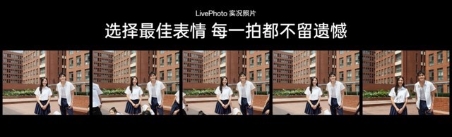高颜值超美小直屏，OPPO Reno12系列发布，AI体验更强大了