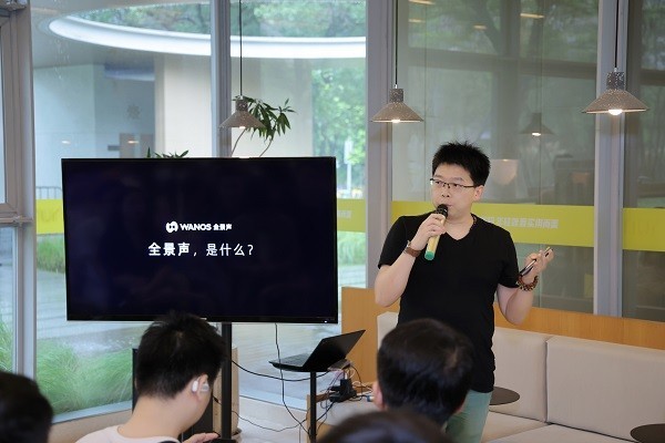 「全频升级」：Baseus倍思音频召开新品与技术品鉴会
