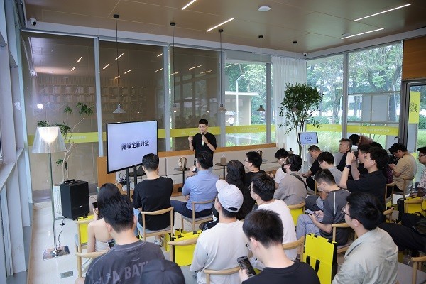 「全频升级」：Baseus倍思音频召开新品与技术品鉴会