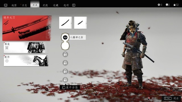 真剑决胜，战鬼犹在！影驰显卡体验《对马岛之魂：导演剪辑版》！