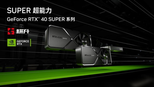 《地狱之刃 2：塞娜的传说》体验！耕升RTX 40系显卡+DLSS 3实现性能倍增
