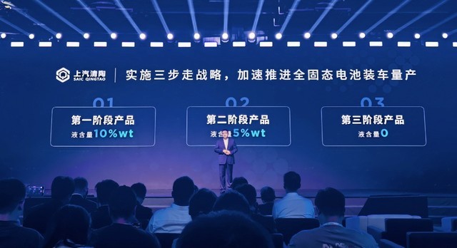 科技早报：iPad mini将搭载OLED面板｜ICQ即将停止服务｜iPhone14官翻机上架