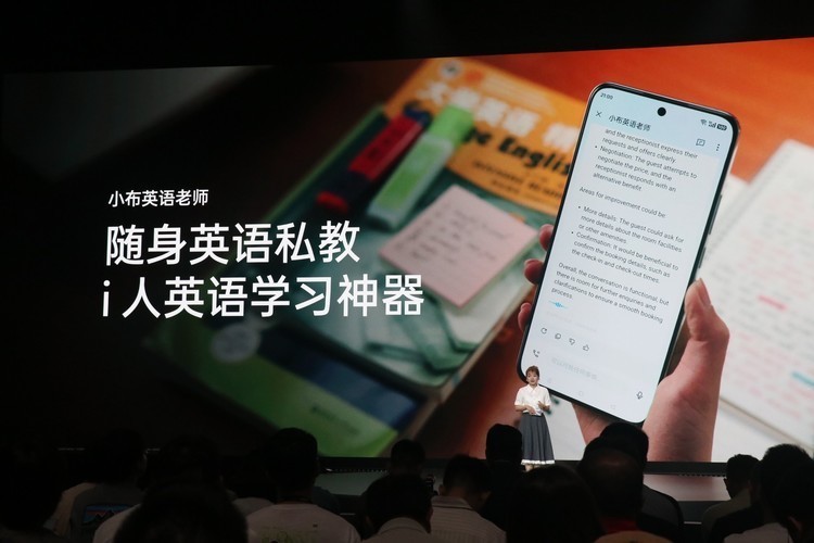 OPPO Reno12系列发布：超美小直屏引领潮流，一文看懂高能“黑科技”