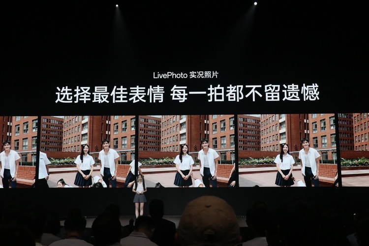 OPPO Reno12系列发布：超美小直屏引领潮流，一文看懂高能“黑科技”