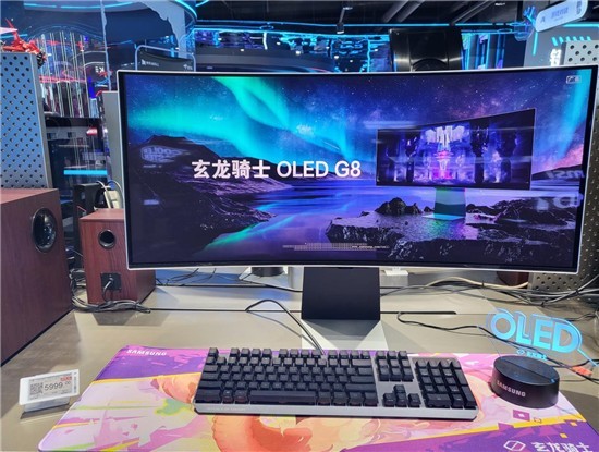 三星新一代电竞装备OLED G6强势助力京东高光时刻挑战赛