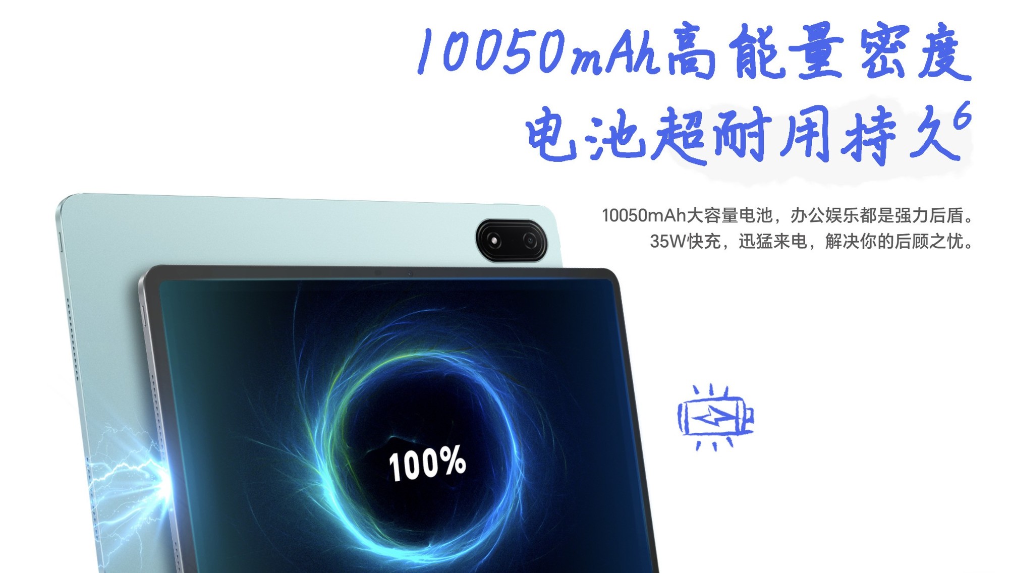 荣耀200系列发布会汇总，2699元入手雅顾光影写真大师