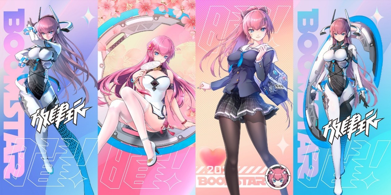 速速提交作品！影驰星曜娘二创AIGC创作大赛征集今晚截止