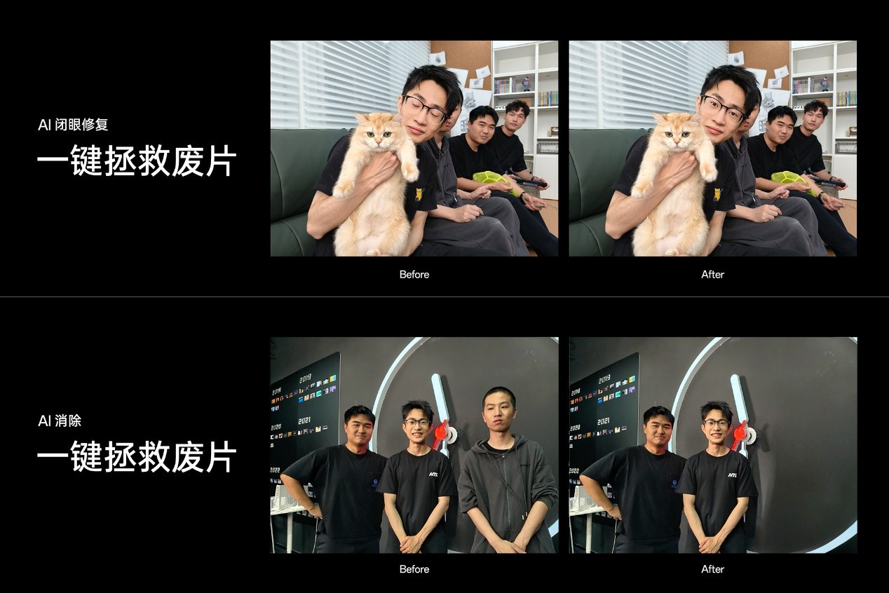 OPPO Reno12系列发布：超美小直屏引领潮流，一文看懂高能“黑科技”