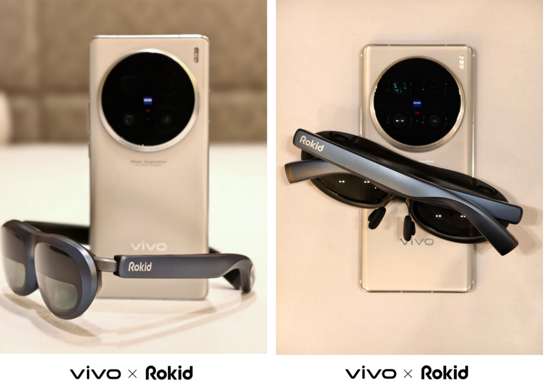 联手Rokid！vivo沉浸式3D影像体验展现未来科技魅力
