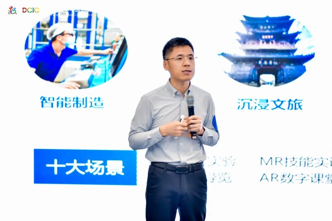 2024数字中国创新大赛落幕，杭州灵伴科技荣获二等奖