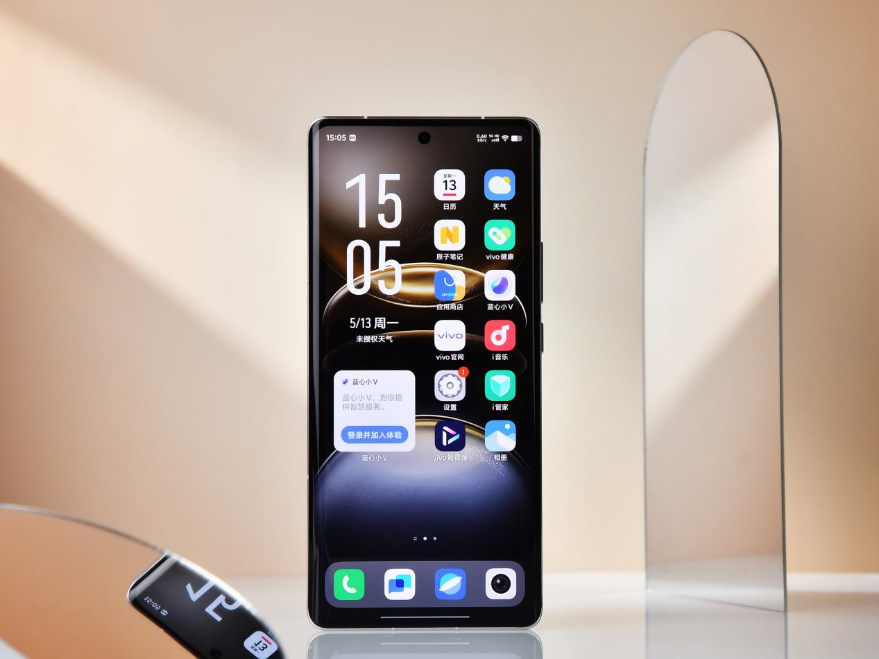 vivo X100 Ultra今日开售 首销1小时累计销售额破5亿