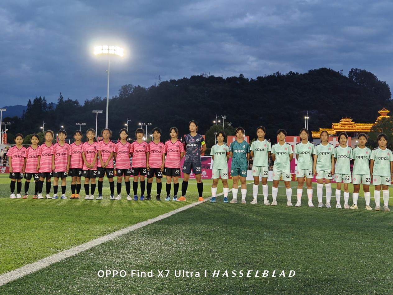 OPPO携手卡卡，助力山区女足逐梦
