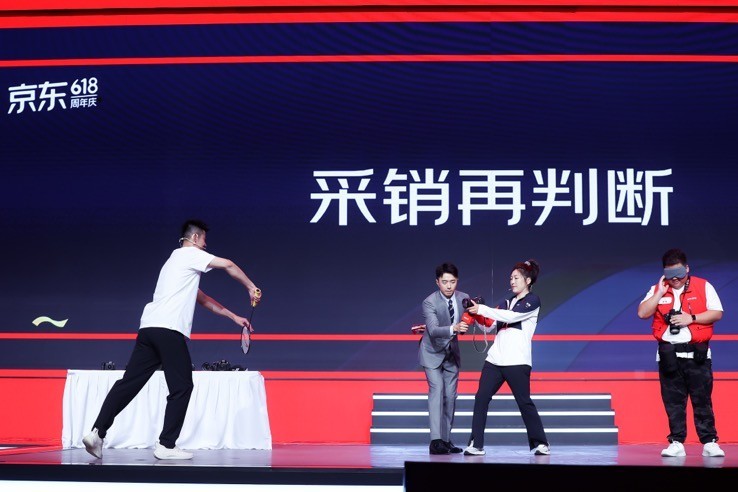 京东3C数码享30天价保 5月31日晚8点618全面开启