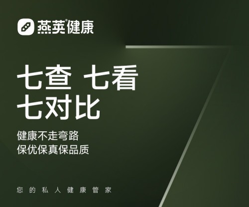 在家买全球！浠芮集团首个专属跨境购物平台即将上线