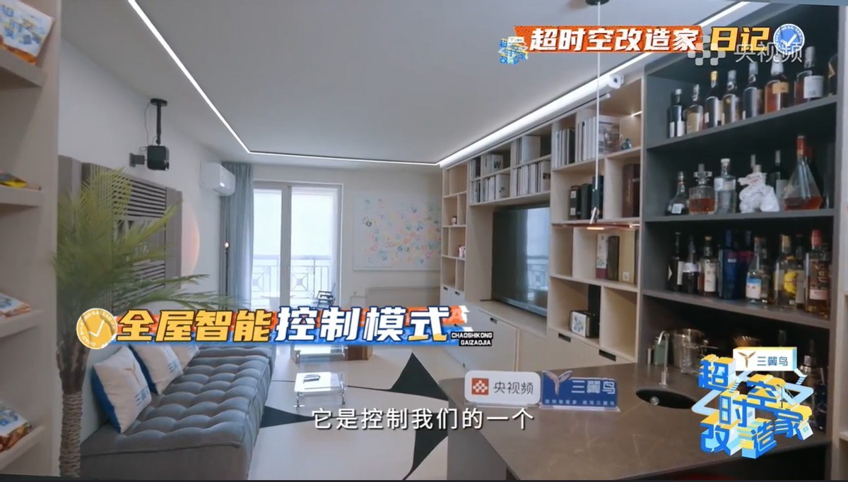 不是产品植入！三翼鸟以定制家方案“植入”用户心