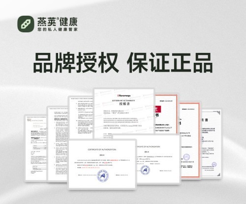 在家买全球！浠芮集团首个专属跨境购物平台即将上线