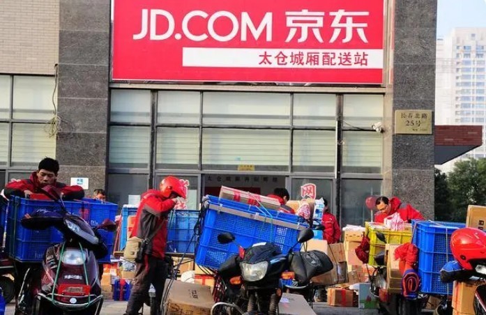 2024京东618什么时候开始活动？什么时候买最划算？买前建议收藏
