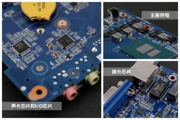 小体积 大能量|Giada杰和科技桌面云终端Y-BOX S2拆机测评