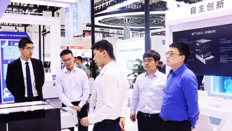 智领未来！中科可控亮相福州智算云生态大会