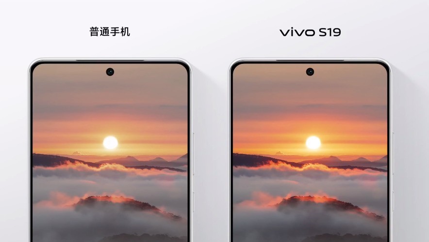 3款新品799元起 一文看懂vivo S19系列发布会
