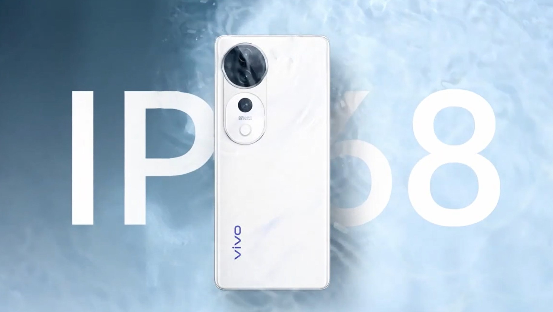 支持IP68、IP69 vivo S19 Pro抗摔防水全面升级