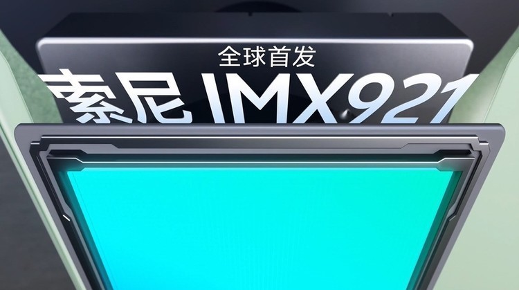 人像实力全面进阶，vivo S19系列同档位首发人像全焦段