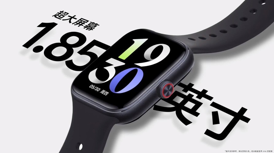 3款新品799元起 一文看懂vivo S19系列发布会