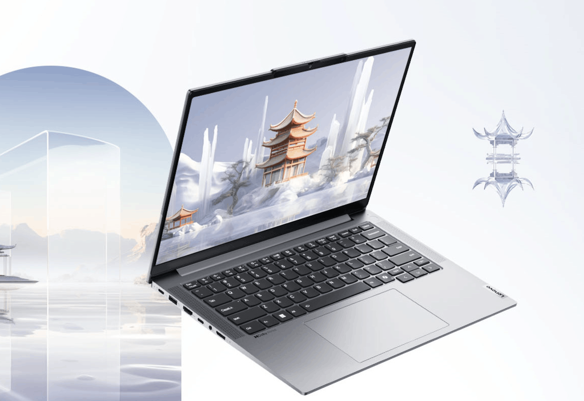 618好物推荐 ThinkBook 14+ 2024 AI全能本值得买么？