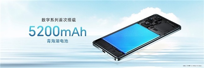 5月31日全网开售！荣耀200系列影像、护眼、续航全面越级进阶